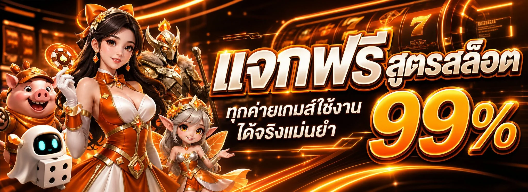 goodduck888 คาสิโนออนไลน์ สล็อต บาคาร่า ฝากถอนออโต้ 24 ชม.