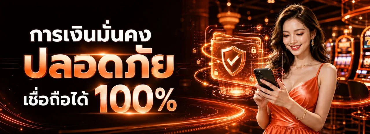 สล็อตออนไลน์ goodduck888 รวมเกมสล็อตค่ายดังกว่า 1000 เกม
